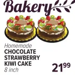 Cermak Fresh Market Homemade CHOCOLATE STRAWBERRY KIWI CAKE offer