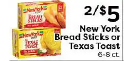 Rich's Fresh Market New York Bread Sticks or Texas Toast offer