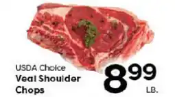 Rich's Fresh Market USDA Choice Veal Shoulder Chops offer