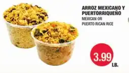 Carnicerias Jimenez MEXICAN OR PUERTO RICAN RICE offer