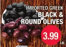 Carnicerias Jimenez IMPORTED GREEK BLACK & ROUND OLIVES offer