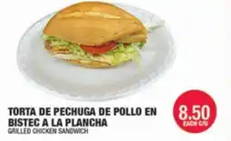Carnicerias Jimenez TORTA DE PECHUGA DE POLLO EN BISTEC A LA PLANCHA offer