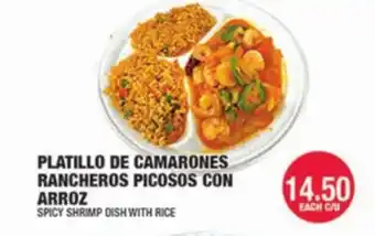 Carnicerias Jimenez PLATILLO DE CAMARONES RANCHEROS PICOSOS CON ARROZ offer