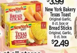 Angelo Caputo's Fresh Market New York Bakery Texas Toast Original Garlic, 8 ct. box or Bread Sticks Original, Garlic, 6 ct. box offer