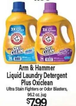 Angelo Caputo's Fresh Market Arm & Hammer Liquid Laundry Detergent Plus Oxiclean offer