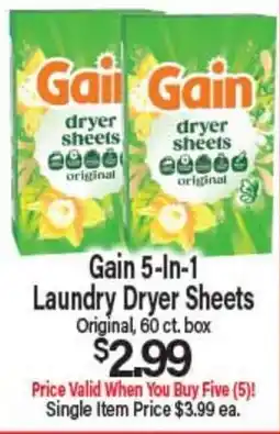 Angelo Caputo's Fresh Market Gain 5-In-1 Laundry Dryer Sheets offer