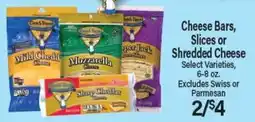 Angelo Caputo's Fresh Market Cheese Bars, Slices or Shredded Cheese offer