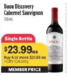 Raley's Daou Discovery Cabernet Sauvignon offer