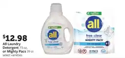 Fareway All Laundry Detergent offer