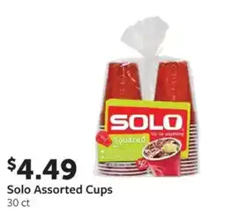 Fareway Solo assorted cups offer