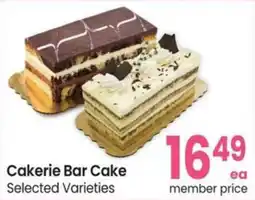 Safeway Cakerie Bar Cake offer