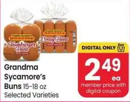 Safeway Grandma Sycamore's Buns offer