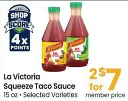 Safeway La Victoria Squeeze Taco Sauce offer