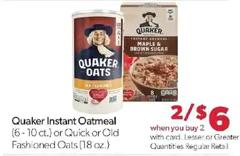 Quaker instant oatmeal