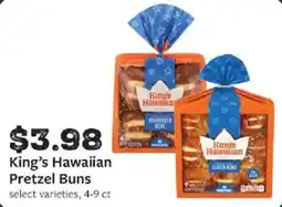 Fareway King's Hawaiian Pretzel Buns offer