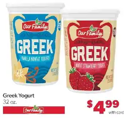 Family Fresh Market Our Family Greek Yogurt offer