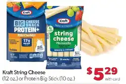 Family Fresh Market Kraft string cheese offer