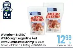 Safeway Waterfront Bistro Wild Caught Argentine Red Shrimp offer