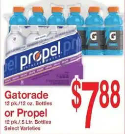 Super Saver Gatorade or Propel offer