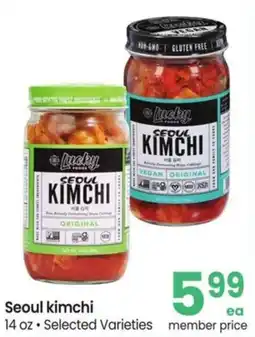 Safeway Lucky foods seoul kimchi offer