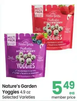 Safeway Nature's Garden Yoggies offer