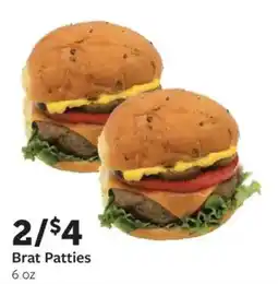 Fareway Brat Patties offer