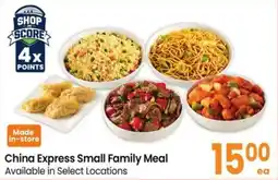 Safeway China Express Small Family Meal offer