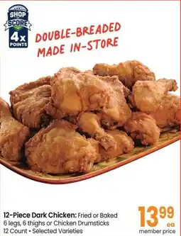 Safeway 12-Piece Dark Chicken offer