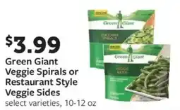 Fareway Green Giant Veggie Spirals or Restaurant Style Veggie Sides offer