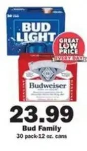 Schnucks Bud Family offer