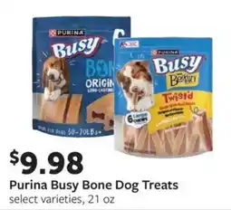 Fareway Purina Busy Bone Dog Treats offer