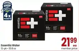 Safeway Essentia Water offer