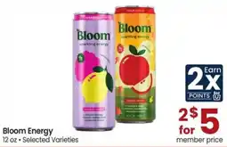 Safeway Bloom Energy offer