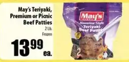 Times Supermarkets May's teriyaki premium or picnic beef patties offer