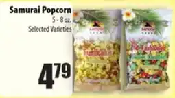 Times Supermarkets Samurai Popcorn offer
