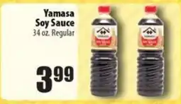 Times Supermarkets Yamasa Soy Sauce offer