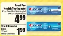 Times Supermarkets Crest Pro Health Toothpaste offer