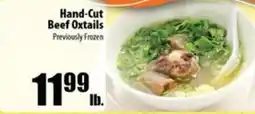 Times Supermarkets Hand-Cut Beef Oxtails offer
