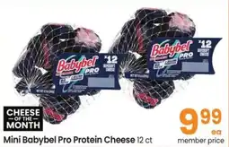 Safeway Mini Babybel Pro Protein Cheese offer