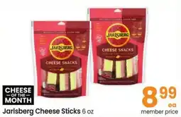 Safeway Jarlsberg cheese sticks offer