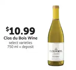 Fareway Clos du Bois Wine offer