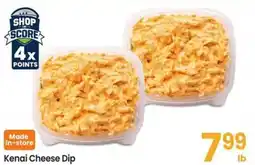 Safeway Kenai Cheese Dip offer