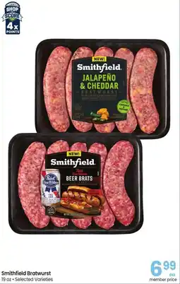 Safeway Smithfield Bratwurst offer