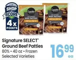 Safeway Signature Select Ground Beef Patties offer