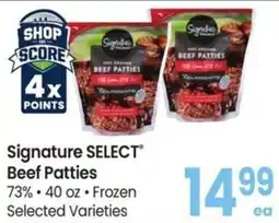Safeway Signature Select Beef Patties offer