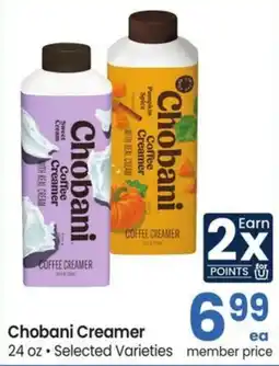 Safeway Chobani Creamer offer