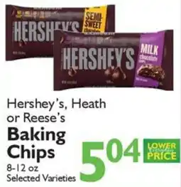 Festival Foods Hershey's, Heath or Reese's Baking Chips offer