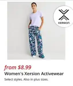 JC Penney Women's Xersion Activewear offer