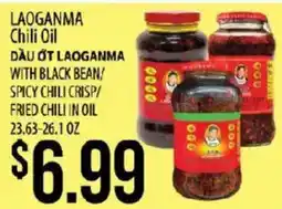 Hmart Laoganma chili oil offer