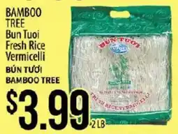 Hmart Bamboo Tree fresh rice vermicelli offer